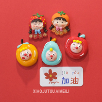 Fruit Fridge Patch Cute Cartoon 3d Solid Personality Creative Magnetic Sticker Home Decoration Emulation Food Suction Iron Stone
