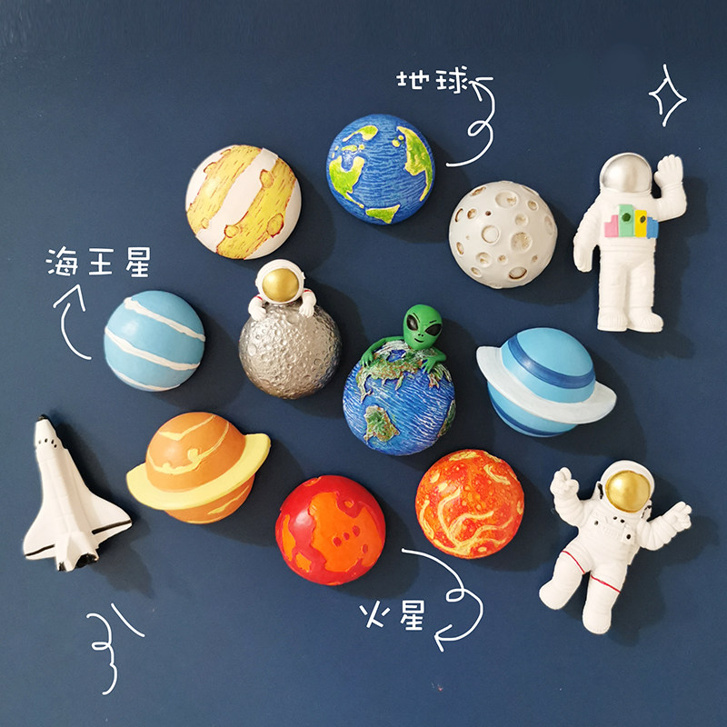 Happy Planet refrigerator sticker magnet astronaut space shuttle 3d three-dimensional creative space magnet sticker magnet