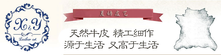Thẻ thủ công mới bằng da thẻ treo thẻ cổ IC kiểm soát truy cập xe buýt thẻ sinh viên gói thẻ giao thông in ấn miễn phí ví nữ mini cute