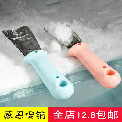 Summer freezer stainless steel defrost shovel refrigerator deicing shovel defrost shovel household kitchen deicer