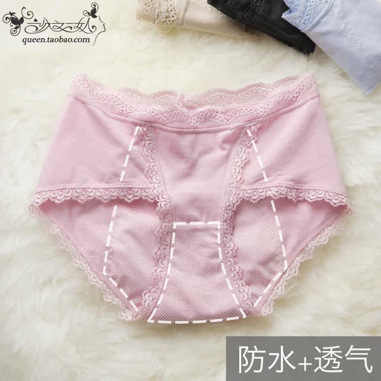 Slip jeunesse simple en coton - Ref 643425 Image 30