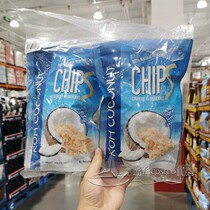 Costco Chios original crispy coconut flakes dried shredded coconut meat 160g*2 bags