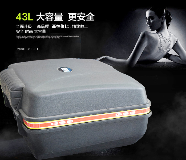 Xe máy thân cây hộp trunk lớn thêm phổ nhanh chóng phát hành xe điện hộp lưu trữ vuông hộp công cụ thùng đựng đồ xe máy exciter 150