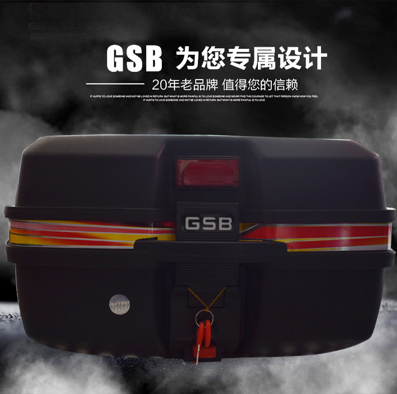 Xe máy thân cây hộp trunk lớn thêm phổ nhanh chóng phát hành xe điện hộp lưu trữ vuông hộp công cụ thùng đựng đồ xe máy exciter 150