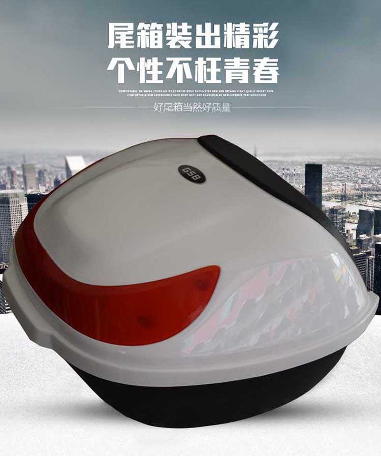 Xe điện pin xe ô tô thân xe phía sau đuôi hộp scooter lớn vừa và nhỏ phổ hộp công cụ hộp đựng đồ xe máy