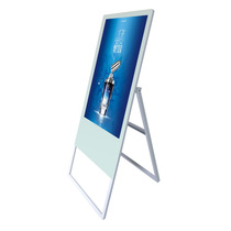 32 32 43 50 inch convenient folding electronic waterboard vertical advertising machine commercial high-definition display bar hotel