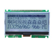 25696G-966-PL LCD module 25696 point screen display parallel SPIIIC optional