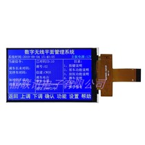 400-02101Tft color screen 4 0 inch 3 97 inch 480*800 dot matrix display factory direct