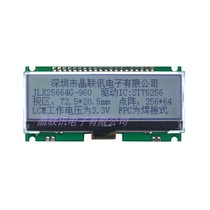 25664G-960-PN LCD module 25664 dot matrix with PCB LCD screen LCD LCM black and white screen