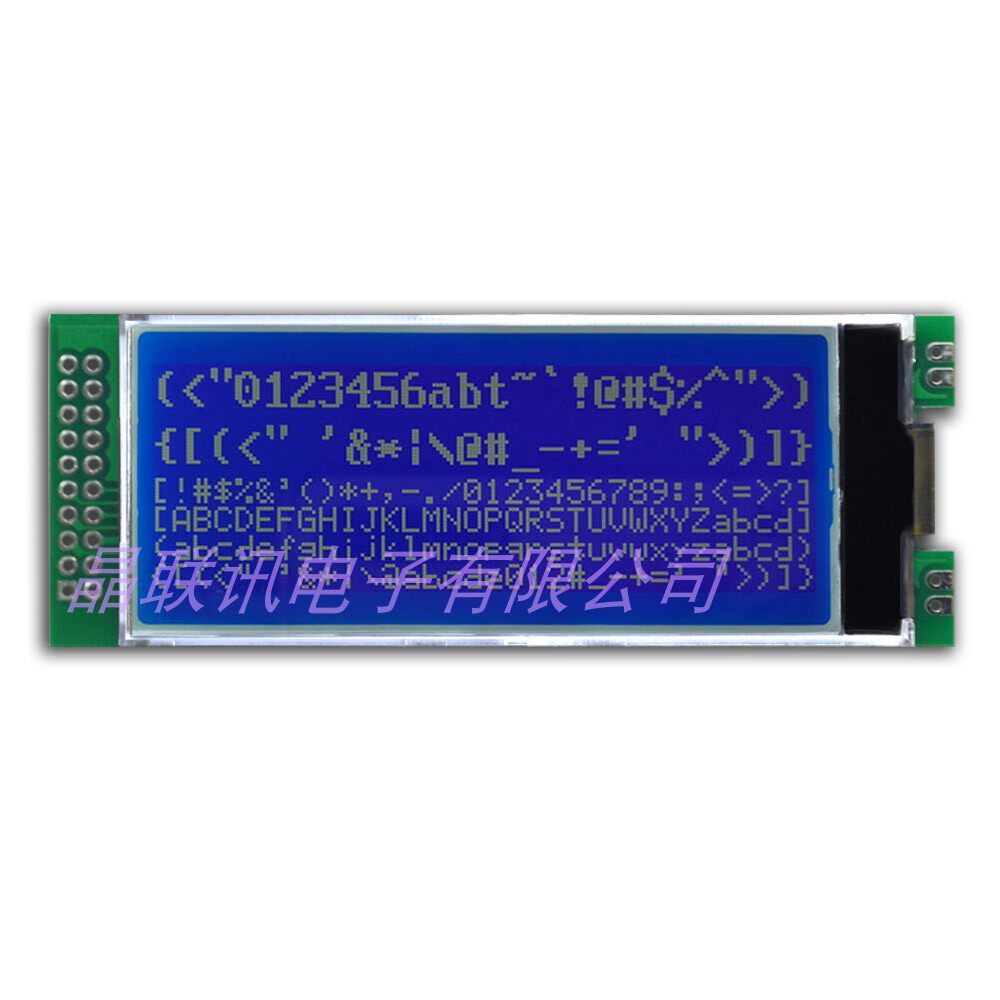 19264G-260-PC192*64 Point LCD display module COG LCD screen manufacturer straight