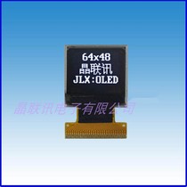 JLX-OLED-0660 66 inch OLED LCD module 64*48 white
