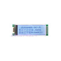 16048G-947-PC 16048 dot matrix display COG LCD screen slender serial port screen with Chinese character Library
