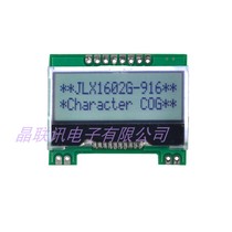 Jinglian 1602G-916-PNLCD LCD module COG1602 character module LCD screen