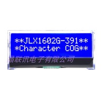 Jinglian 1602G-391LCD LCD module COG1602 character module LCD screen