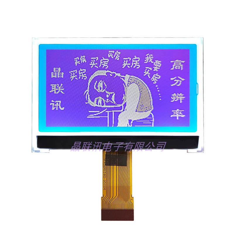 256128G-920, ma trận điểm cao 256*128, COG, mô-đun LCD, mô-đun LCD màn hình đen trắng