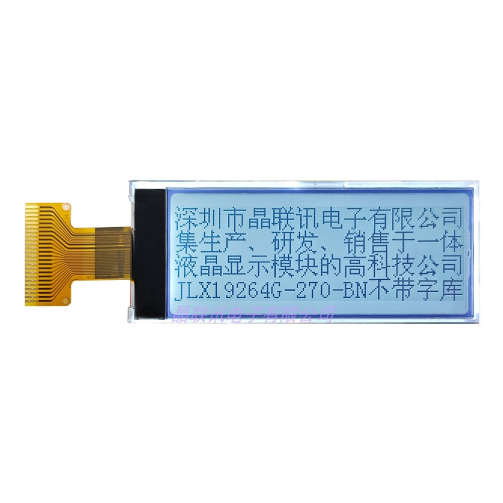 19264G-270,19264液晶模块,液晶屏,液晶显示屏模块,LCD,COG模块
