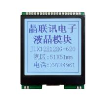 128128G-620-PN LCD module 128128 dot matrix LCD screen parallel port SPI I2C