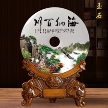 Home Decoration Three Year Old Shop Decoration Home Furnishings Lucky Handicrafts Jade Plate New Chinese Style Living Room Wine