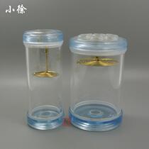 Xiao Xu Binglan seven star one-eyed grasshopper tube Jill tube 55 60 40 Shanghai style works