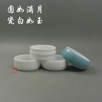 Handmade billet Jingdezhen production boutique white porcelain cricket water bowl cricket utensils