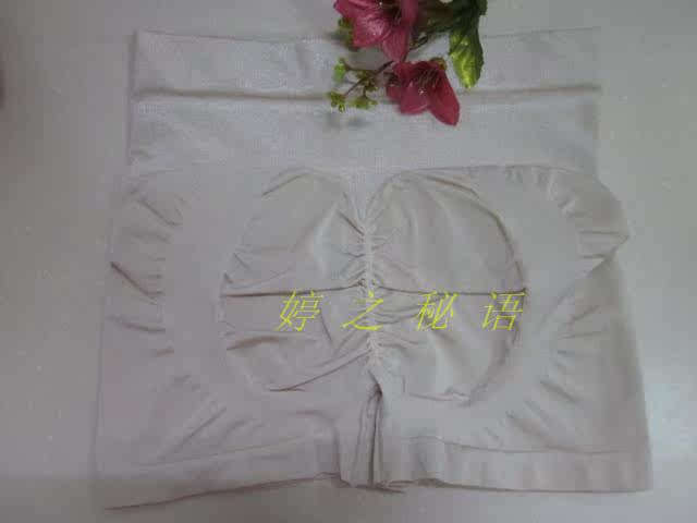 body amincissant - Ref 670505 Image 20