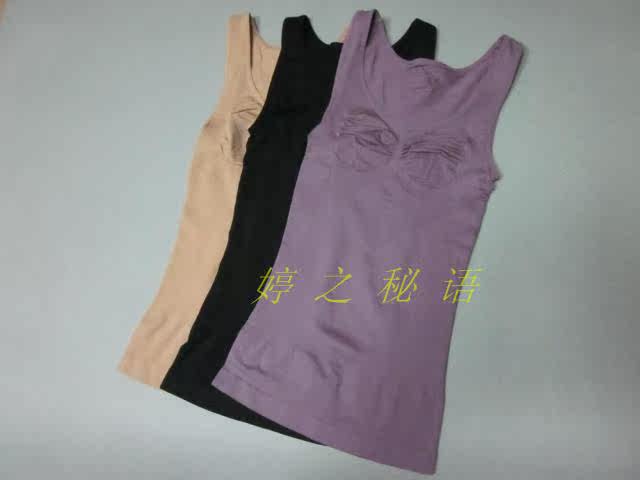 body amincissant en nylon - Ref 670769 Image 20
