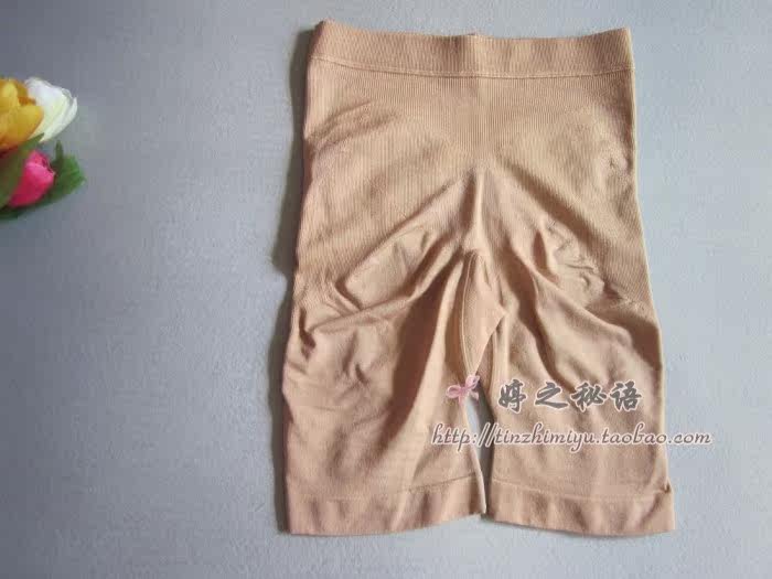 body amincissant en nylon - Ref 670769 Image 22