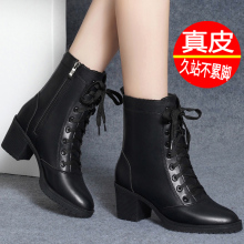 Eight Year Old Shop, Six Colors of Tina Belle Women's Boots, 2023 New Martin Boots, Women's Spring and Autumn Versatile Lacing, Thick Heel High Heel Short Boots