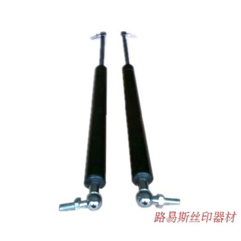 Sunscreen machine Telescopic Rod hydraulic Rod Sunburn Plate AIR PRESSURE ROD SUNBURN PLATE ACCESSORIES SUNSCREEN MACHINE ACCESSORIES SUNSCREEN MACHINE ACCESSORIES SUNSCREEN MACHINE ACCESSORIES SUNSCREEN MACHINE ACCESSORIES SUNSCREEN MACHINE ACCESSORIES SUNSCREEN ACCESSORIES