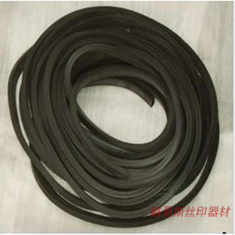 Sealing strip printing machine accessories black rubber strip