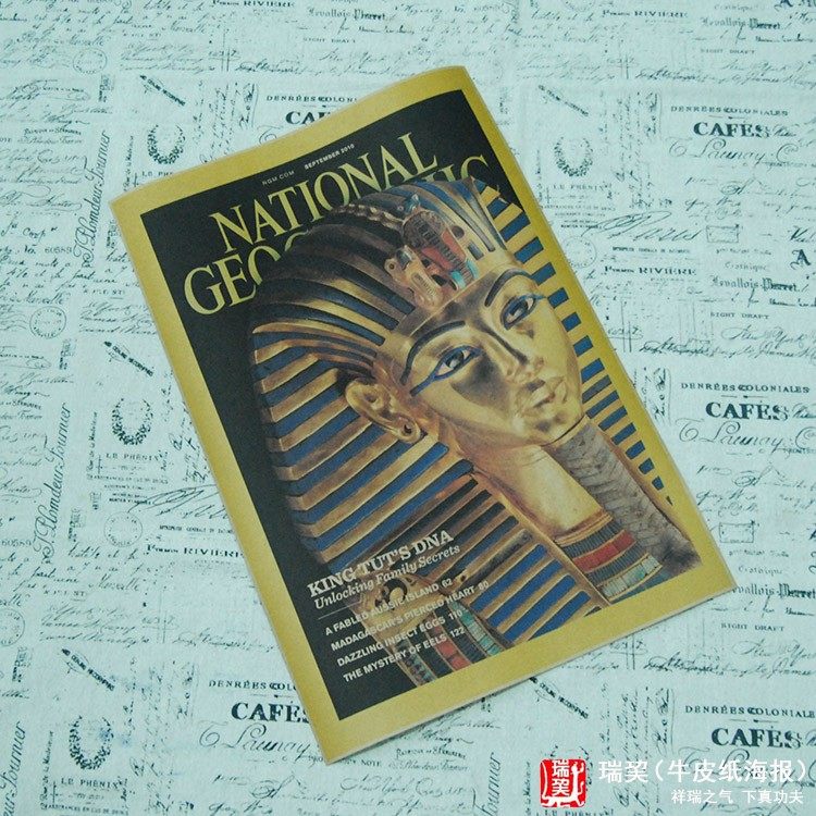 National Geographic Magazine Cover Poster Ancient Egypt Pharaoh Tutankhamun Pyramid Figure Mummy Photo