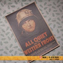 World War II movie All Quiet on the Western Front poster Battle of the Marne Anti-war theme Classic old movie poster