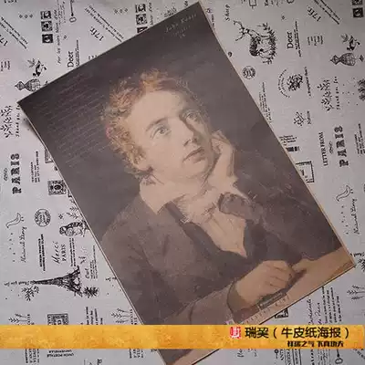 British poet Keats portrait painting John Keats poster Nightingale ode bright star retro Wall Chart