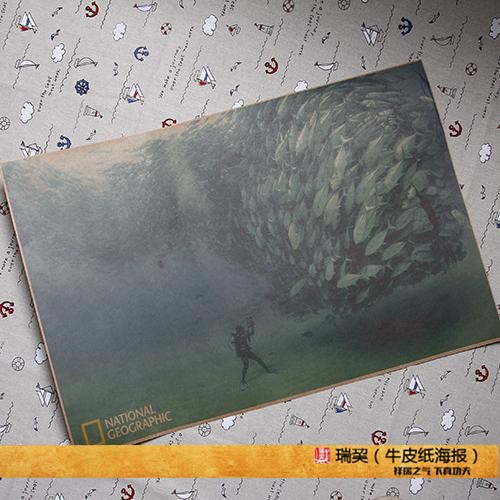 national geographic magazine poster