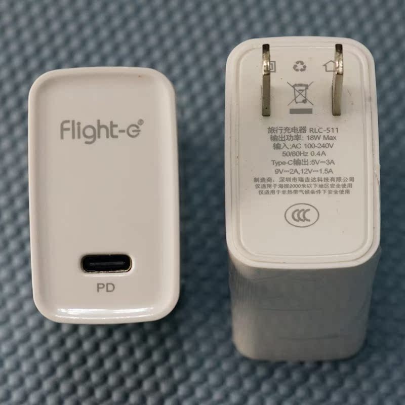 Brand new original PD Fast charging 18W mobile phone type-c charger applicable iphone12pro 11max Xiaomi