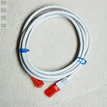 Brand new original household high-speed broadband cable super five gigabit pure copper jumper over the machine network cable CAT5 network cable 2 meters
