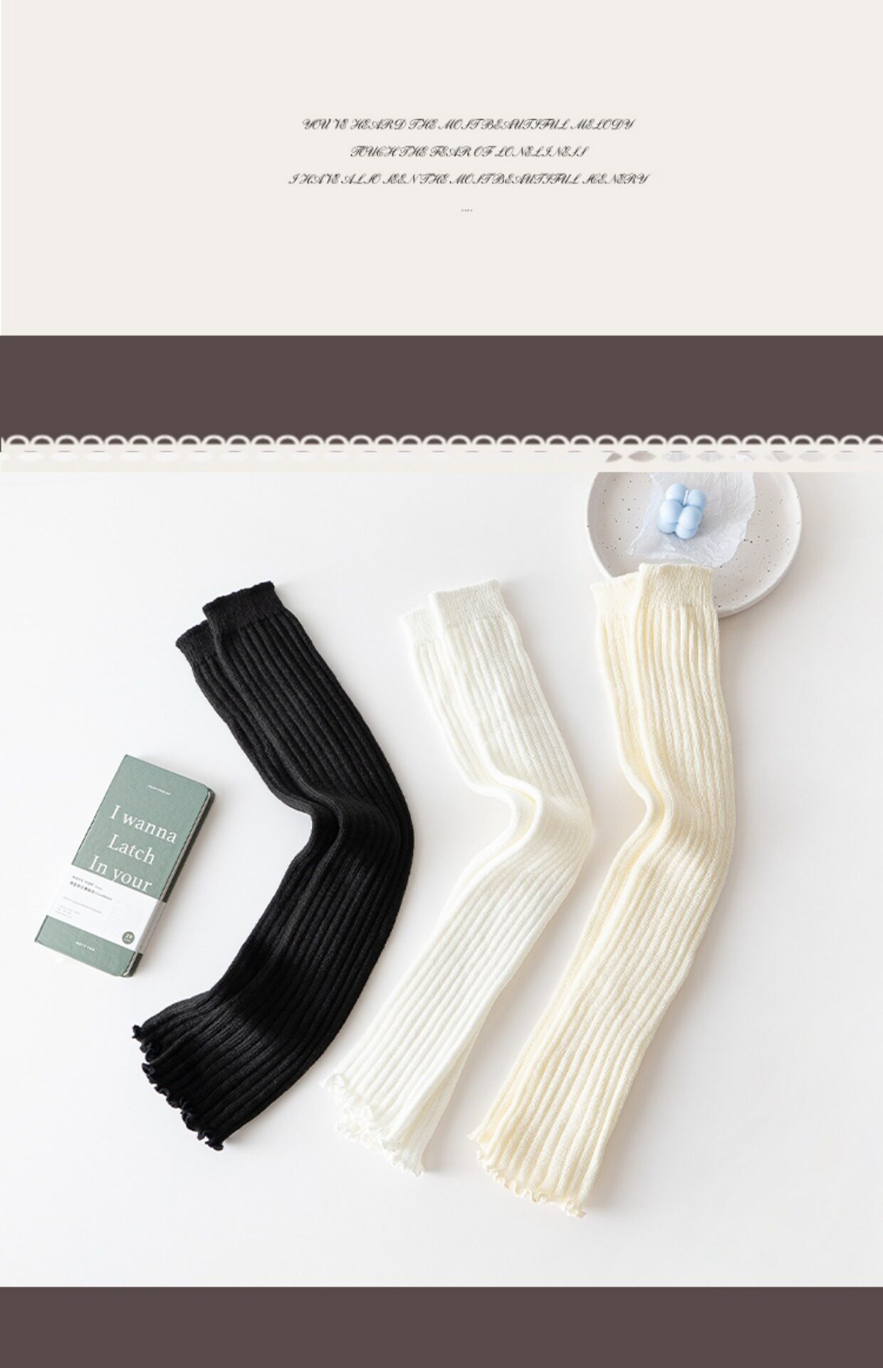 白色jk袜子女中筒袜保暖针织袜套秋冬日系堆堆袜亚文化小腿套辣妹详情20