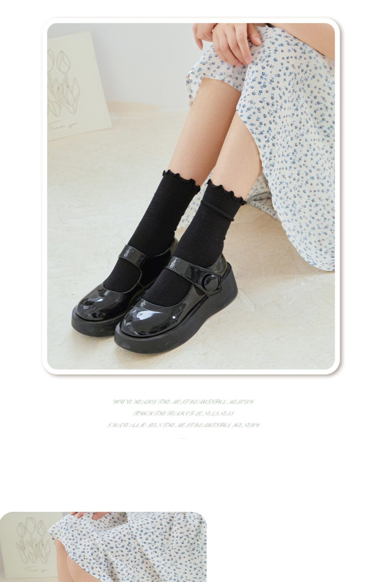 木耳花边袜子女夏季薄款中筒袜纯棉ins潮日系白色jk堆堆袜夏天详情14