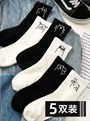 White socks women's midsize spring and autumn summer cotton cute Japanese stockings women's black stockings