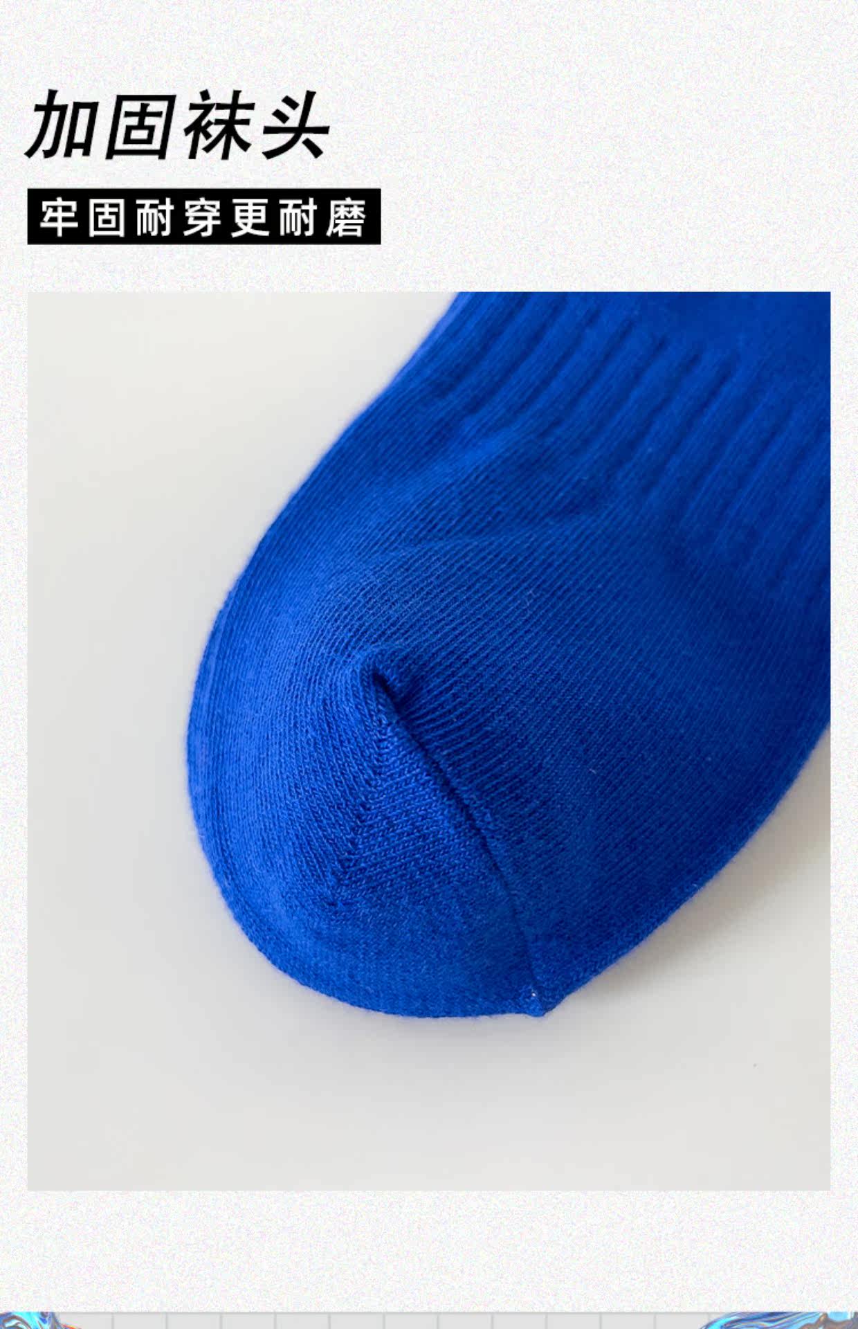 白色袜子女中筒袜夏款ins潮纯棉长袜女士夏季运动薄款男士长筒袜详情25