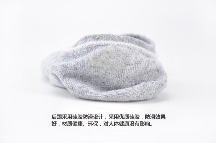 Chaussettes - collants simple - Ref 754135 Image 25