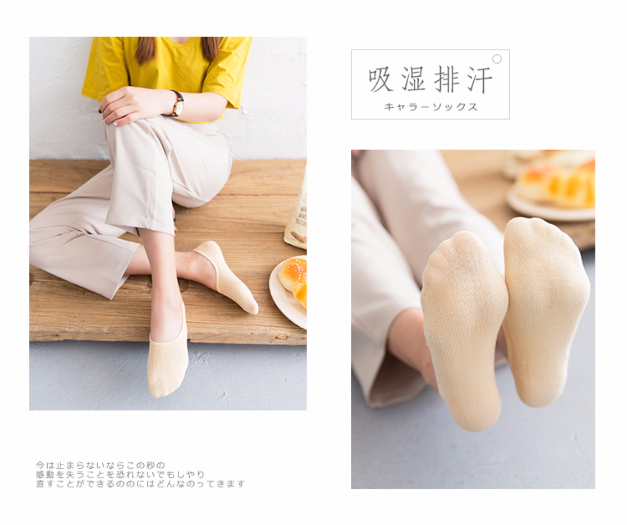 Vớ nữ vớ mùa xuân và mùa hè mỏng nữ vô hình vớ nông thấp miệng để giúp vớ cotton nguyên chất chống trượt vớ thể thao quần tất nữ