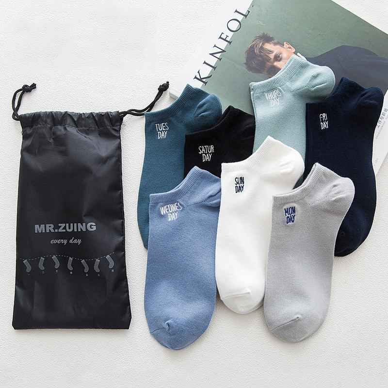 Socks men's tube socks Seven-day socks Week socks Spring and summer thin cotton deodorant sweat absorption Shallow invisible boat socks