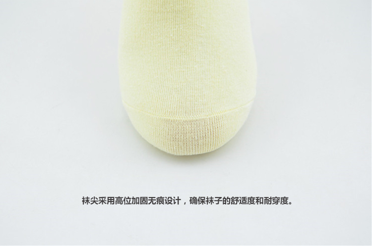 Chaussettes - collants simple - Ref 753132 Image 40