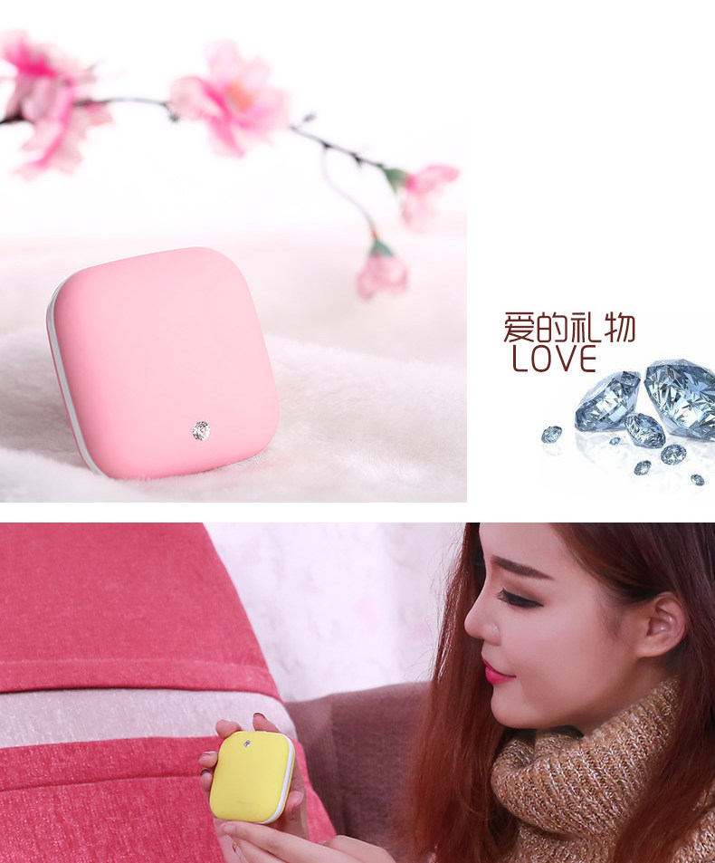 Réchauffeur USB pour les mains - Ref 416225 Image 18