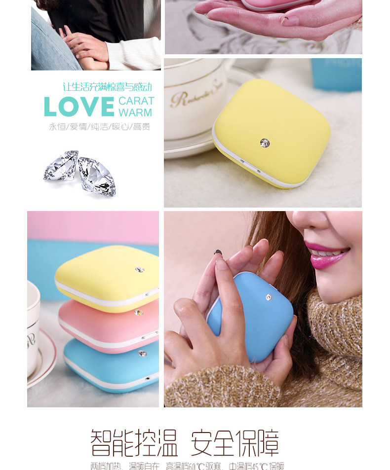 Réchauffeur USB pour les mains - Ref 416225 Image 7