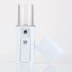 Dụng cụ dưỡng ẩm mặt Nano 60 giây phun nước dưỡng ẩm làm đẹp dụng cụ làm ẩm để gửi quà - Máy giữ ẩm