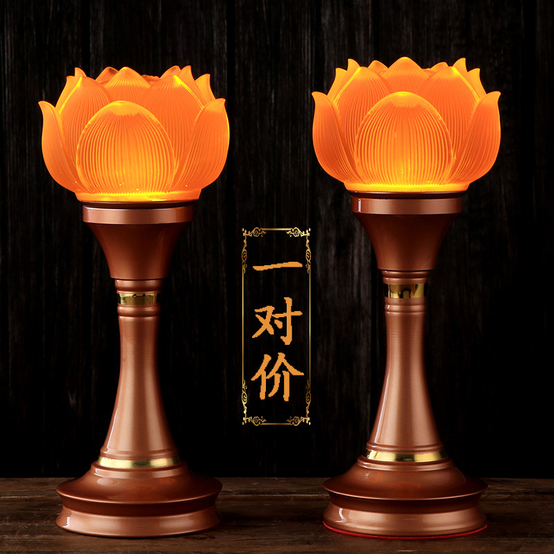 Yuantong Buddha LED glass Buddha Lotus lamp for Buddha lamp Household Buddha Hall Changming Lamp Buddha Lamp Buddha lamp for Buddha lamp