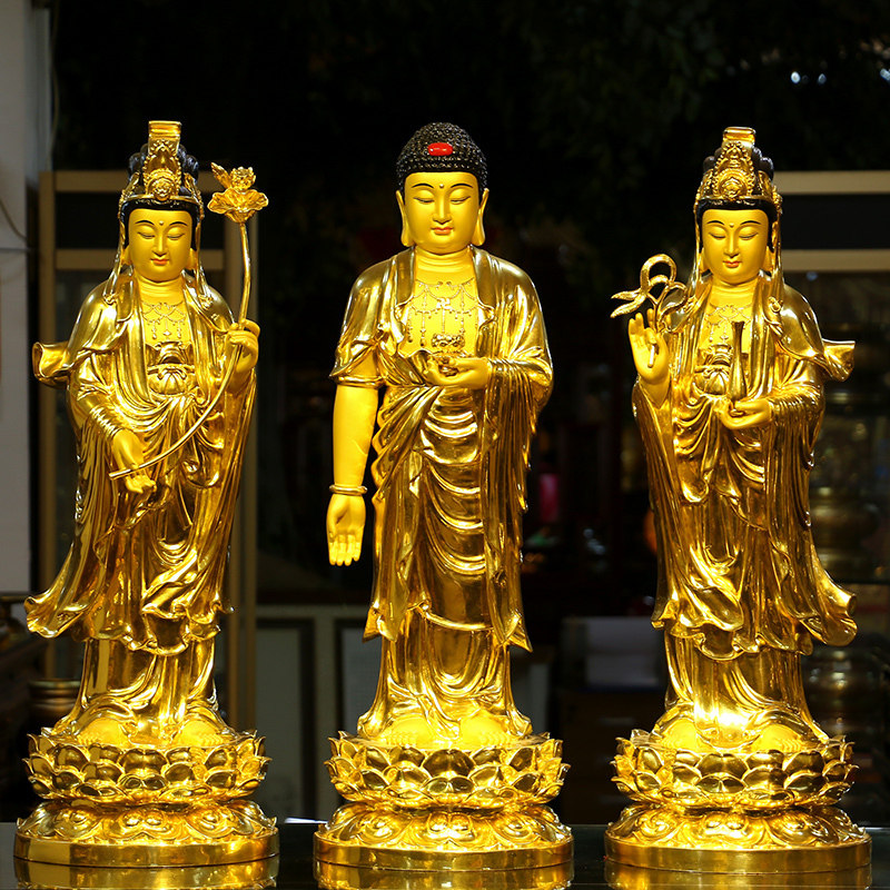 Western three holy Buddha statues Taiwan pure copper gold ornaments household copper carving Guanyin Bodhisattva general trend to Amitabha Buddha statue