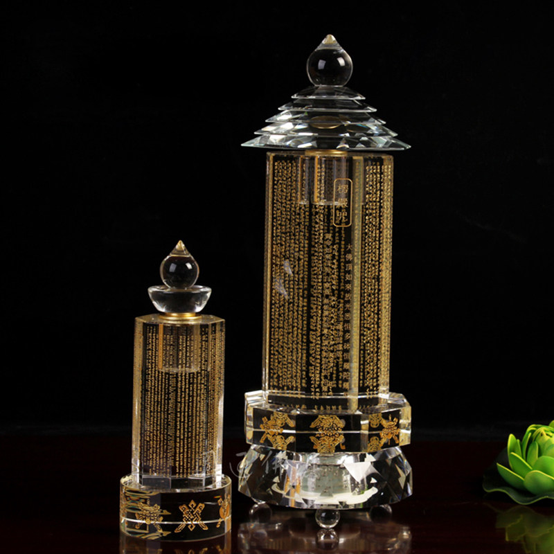 32 cm LED seven colour discoloration base crystal ridge mantra mantra large number via a tower spiral sealed copper buckle-Taobao